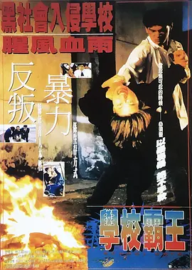 我朋友的老姐